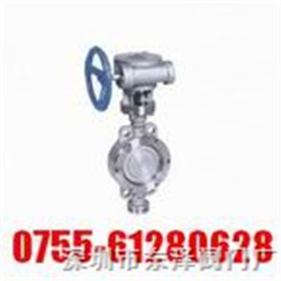 深圳市东泽阀门厂 专注阀门与旋塞研发，以蜗轮对夹式弹性金属硬密封蝶阀引领硬密封蝶阀技术创新