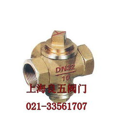供应X16W 1.0T三通内螺全铜旋塞阀 上海良五阀门以专业研发引领流体控制