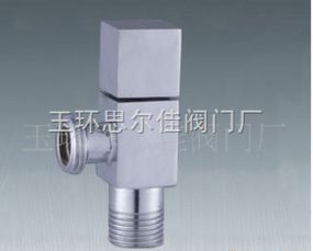 玉环思尔佳阀门厂 优质黄铜三角阀——抛光镀铬表面的匠心之选